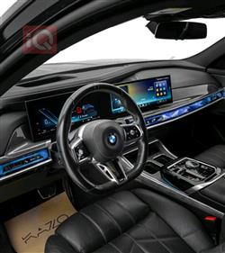 بی ئێم دەبڵیو سیریەس 7